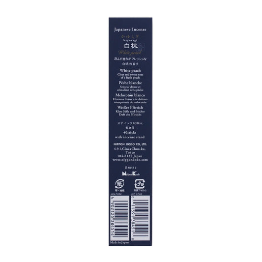 White Peach Incense - 40 sticks
