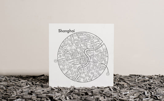 Shanghai Letterpress Print