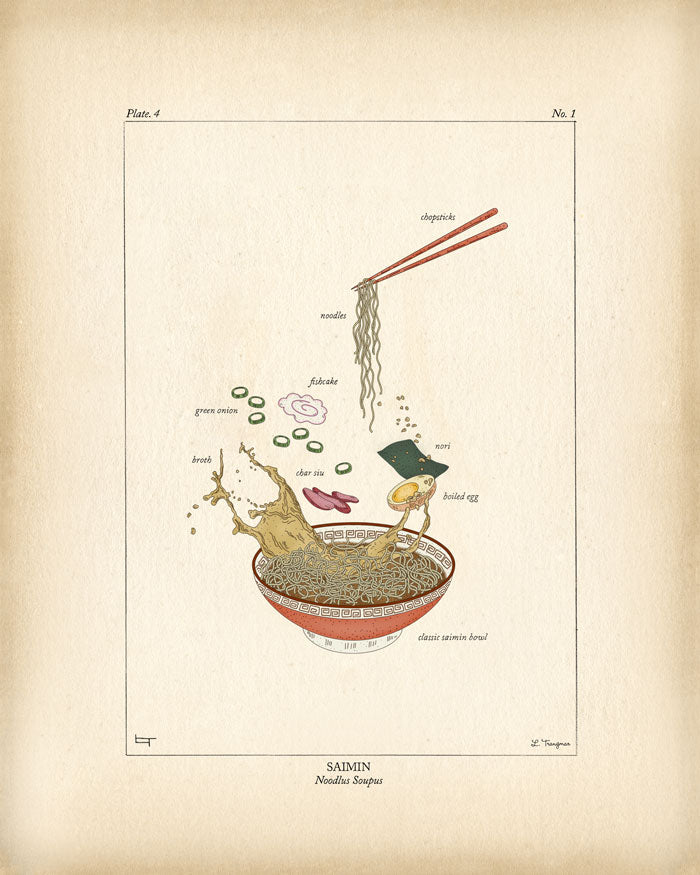 SAIMIN - Lauren Trangmar