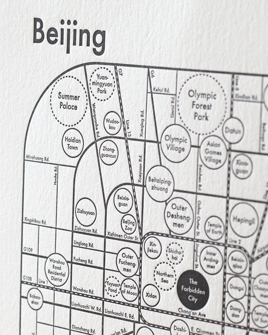 Beijing Letterpress Print