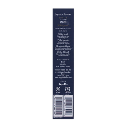 White Peach Incense - 40 sticks