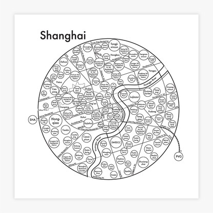 Shanghai Letterpress Print