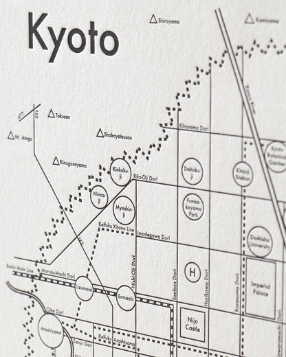 Kyoto Letterpress Print